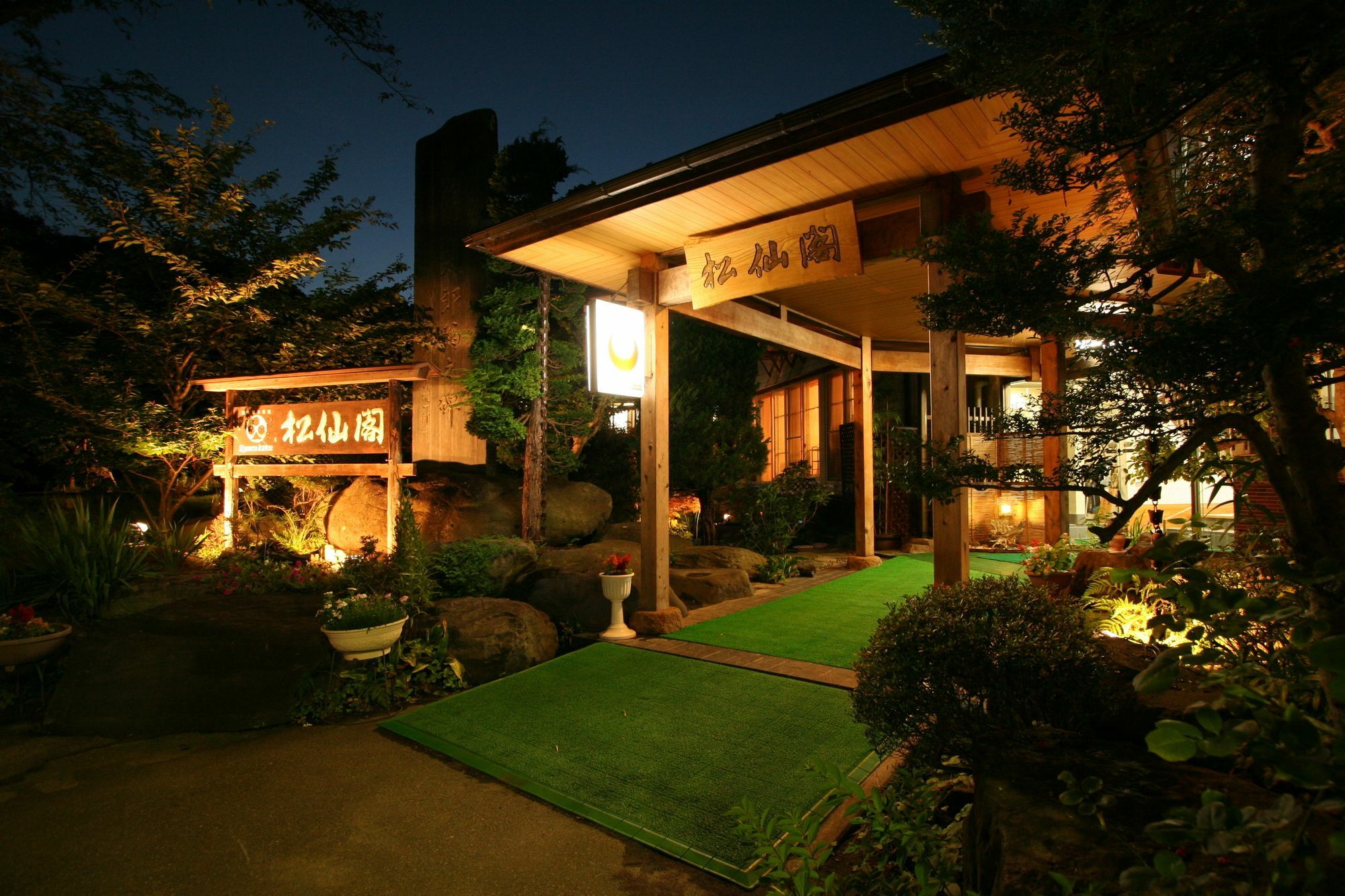 Hotel Shosenkaku Nagano Exteriér fotografie